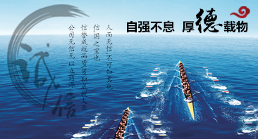 hth官网产品