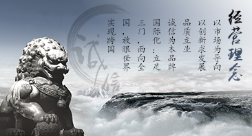 hth官网